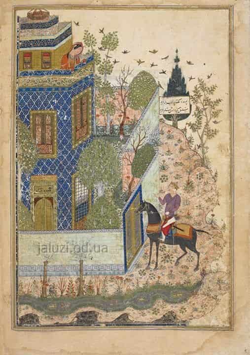 Старовинний арабський мотив у гаремі З історії появи жалюзі