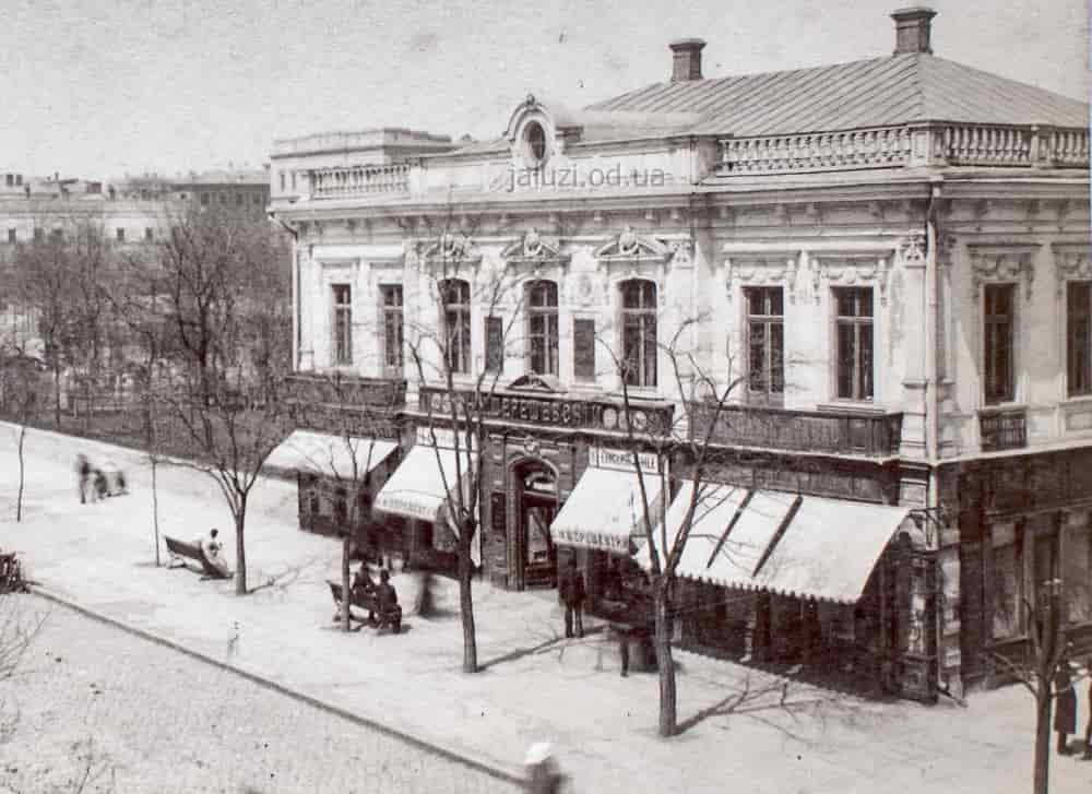 Одеса, Дерибасівська, прибутковий будинок Ісаковича З історії появи жалюзі