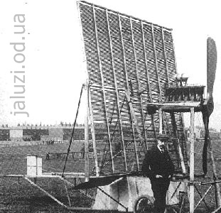 early-flying-machines Жалюзі в авиації