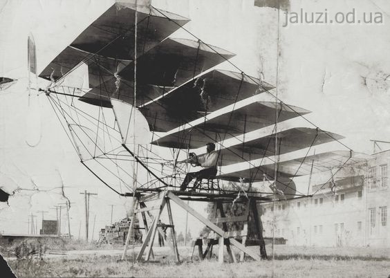 early-flying-machines Жалюзі в авиації