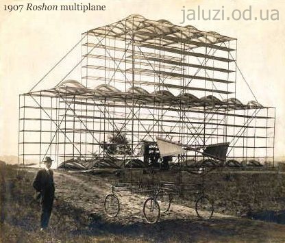 early-flying-machines Жалюзі в авиації