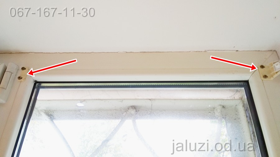 Цікаве про жалюзі і не тільки Маленькі секрети