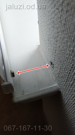 Цікаве про жалюзі і не тільки Маленькі секрети