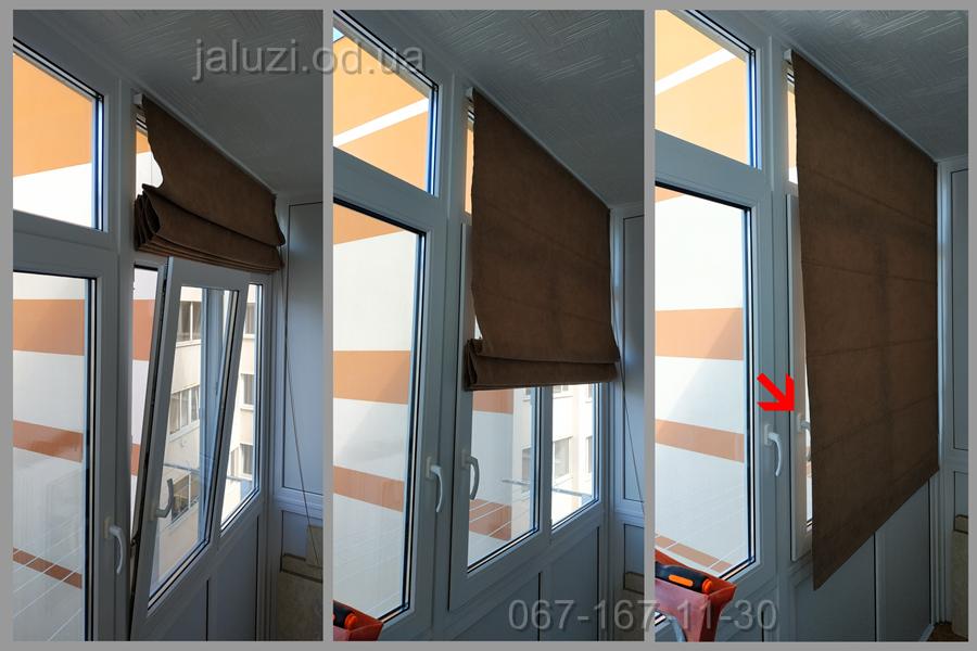 Маленькі секрети