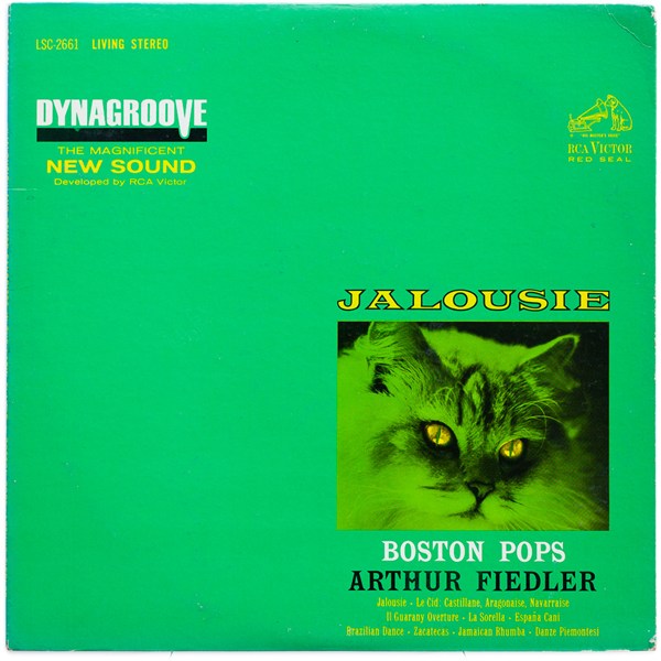 Жалюзі та музика Жалюзі в музиці