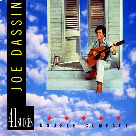 Жалюзі та музика Жалюзі в музиці