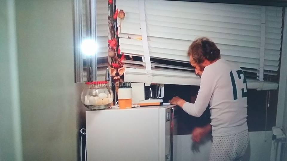 1972_Злогоди Альфреда Жалюзі у кіно