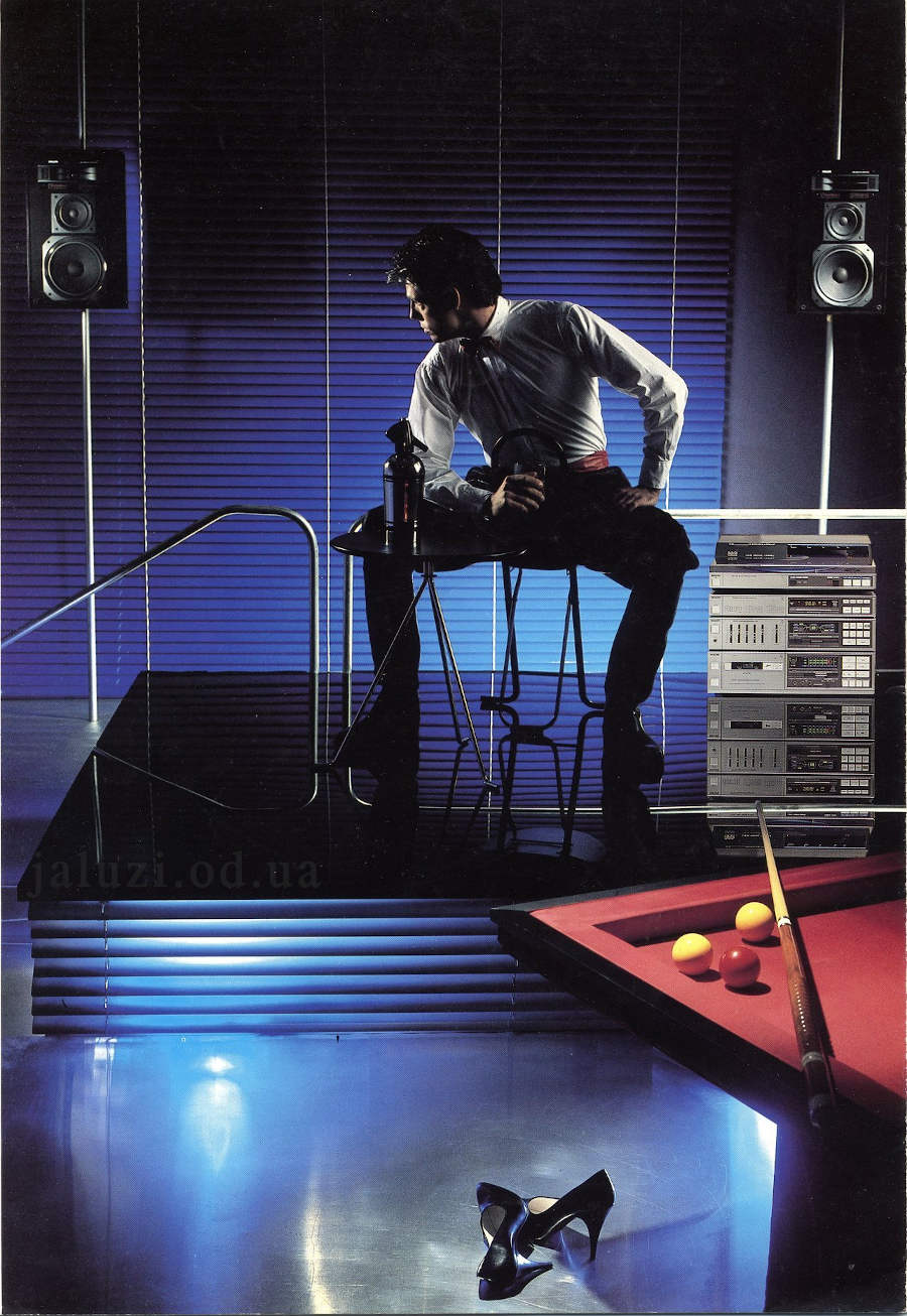 Вектори реклами Жалюзі у рекламі