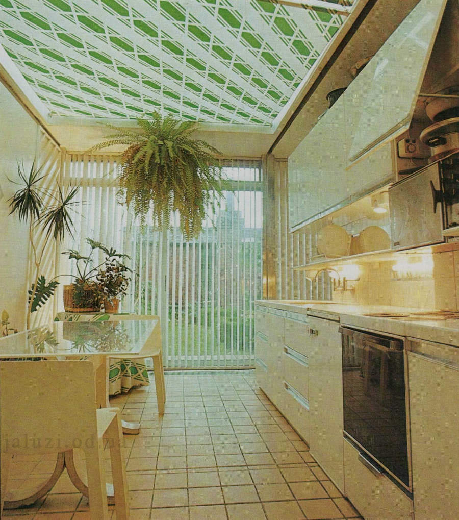 Жалюзі у інтер'єрі приміщень 6 Жалюзі у рекламі