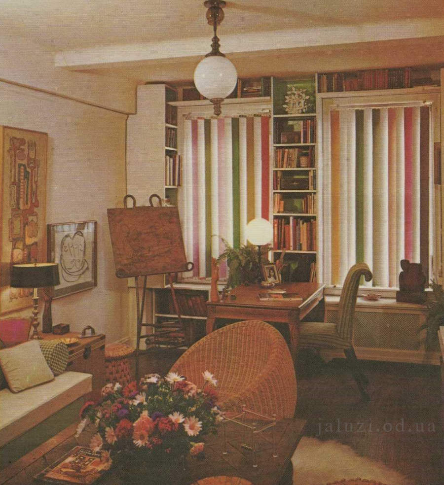 Жалюзі у інтер'єрі приміщень 8 Жалюзі у рекламі