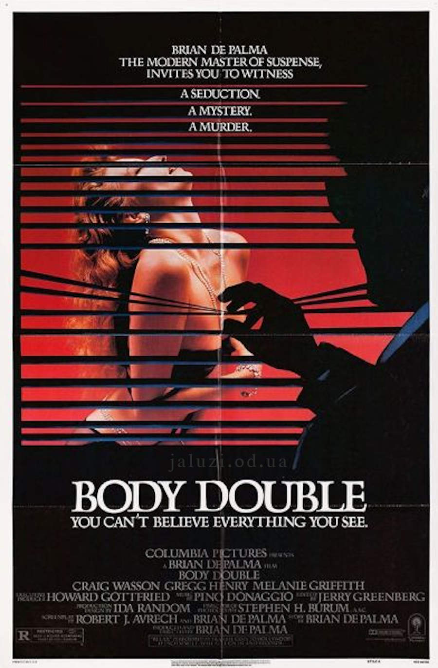 Дурні дружини Жалюзі у рекламі