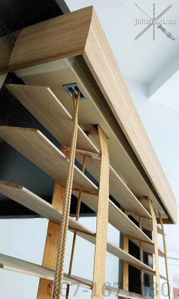 Дерев'яні горизонтальні жалюзі Вибрати жалюзі